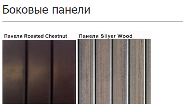 2 Screenshot_6.png