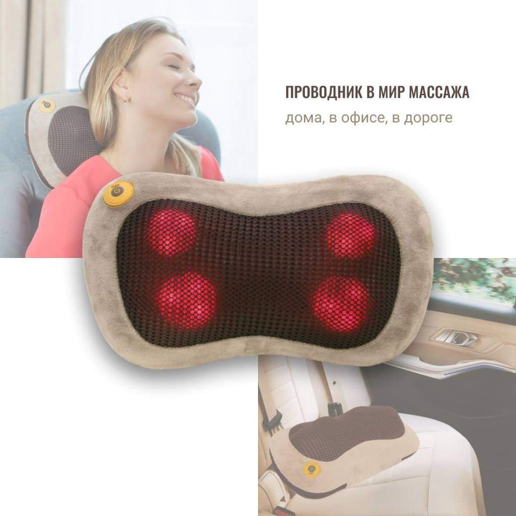 uShiatsu-inf-r-1.jpg uShiatsu-inf-r-1.jpg