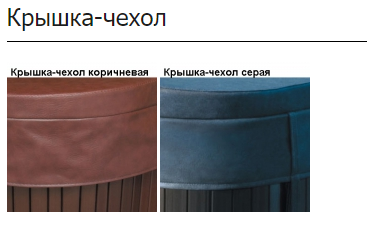 3 Screenshot_7.png